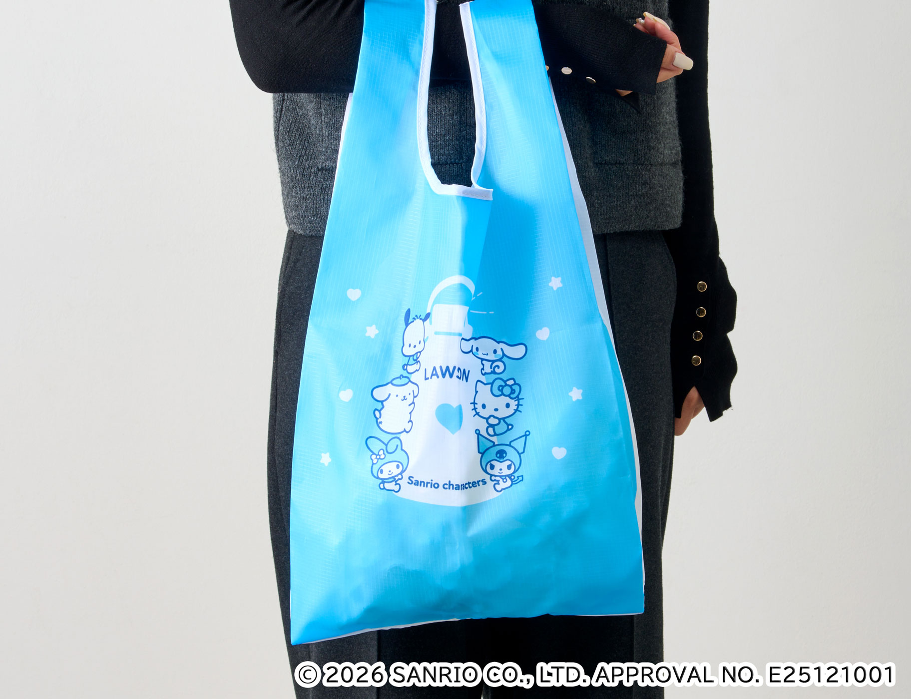 2/3（火）～サンリオキャラクターズのローソンオリジナルグッズが登場