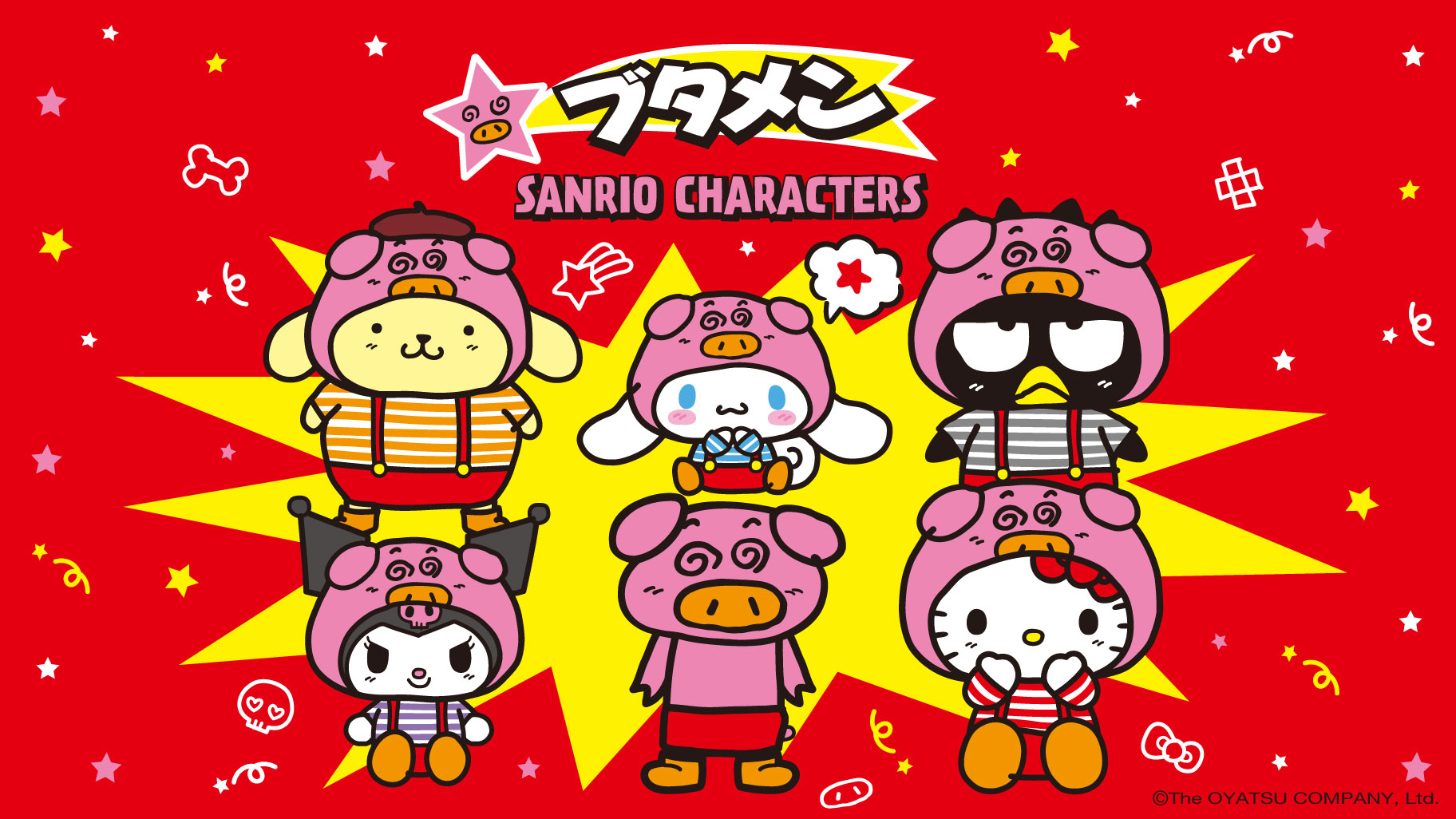 yoshikittyの音声付き目覚まし時計が数量限定で登場！｜サンリオ