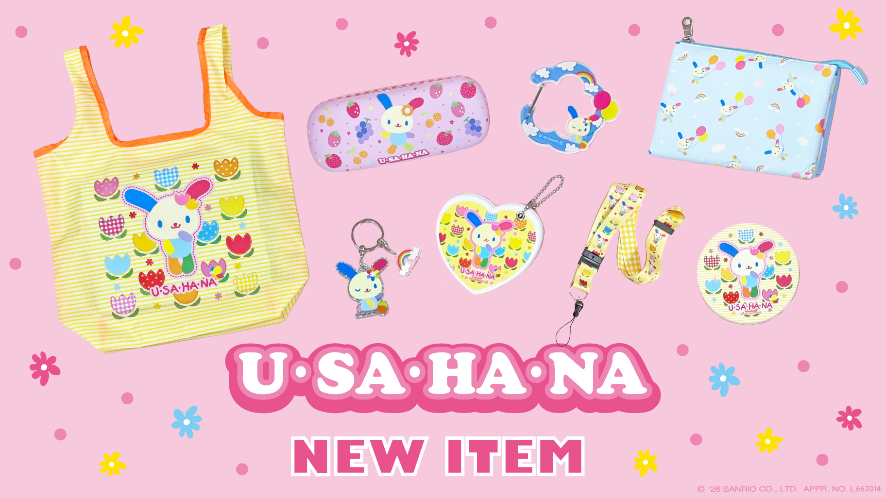 マリモクラフトから「ウサハナ」の新作アイテムが登場！｜サンリオ