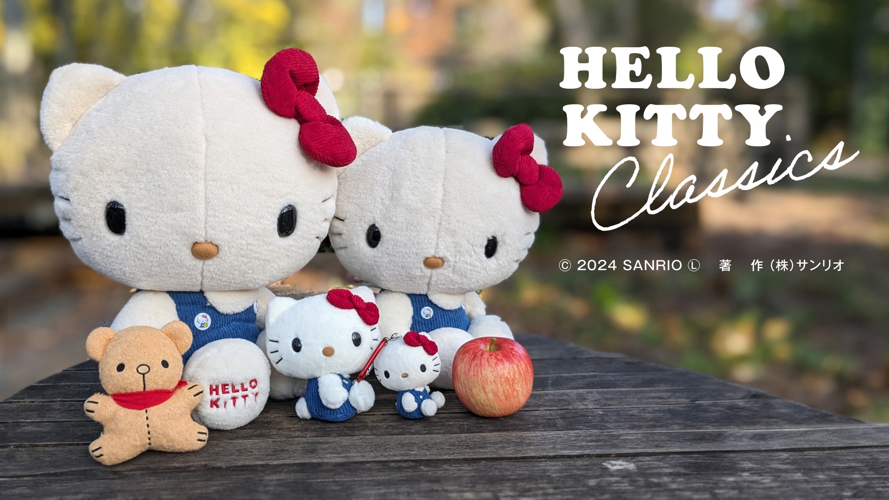 レトロ⭐️1998 NAKAJIMA ハローキティBIgぬいぐるみペーパータグ付き