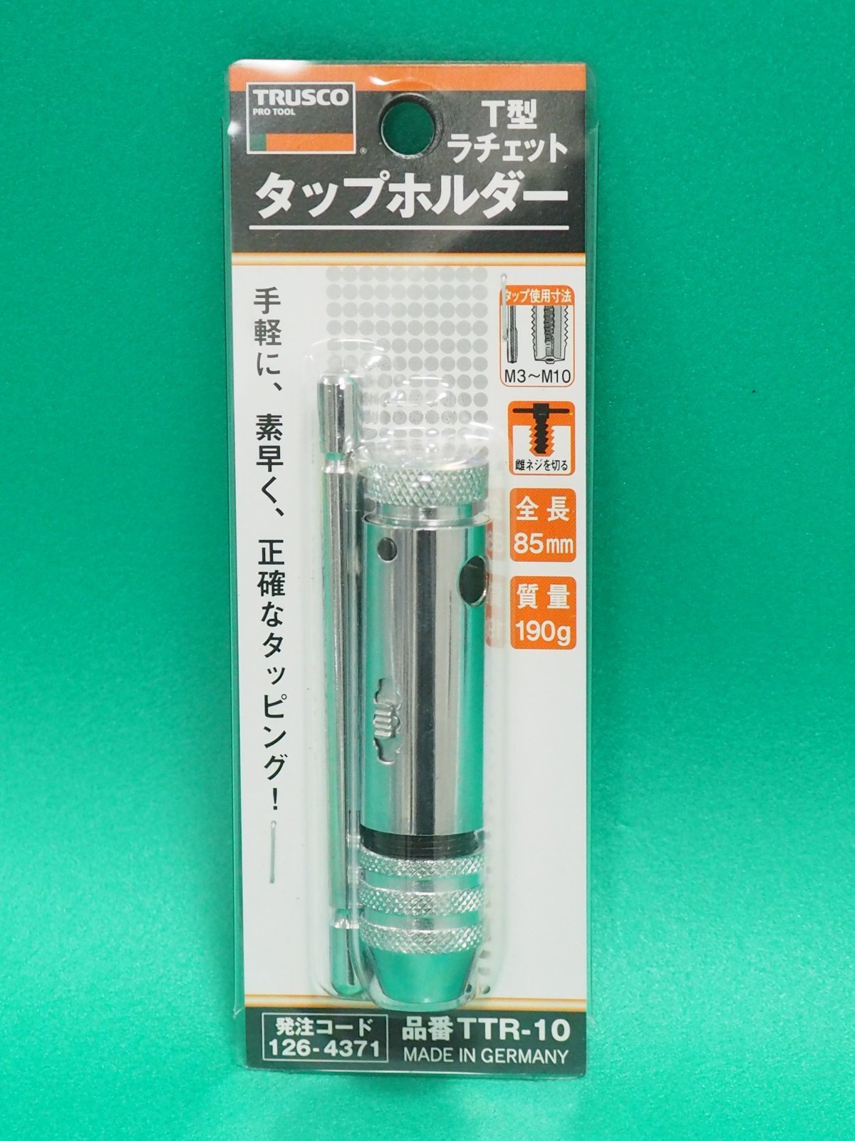 TRUSCO T型ラチェットタップホルダーM3-M10 TTR-10 [126-4371] - 溶接