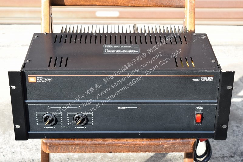 JBL/Urei 6260 パワーアンプ｜中古 山陽電子商会 第弐録音機材倉庫