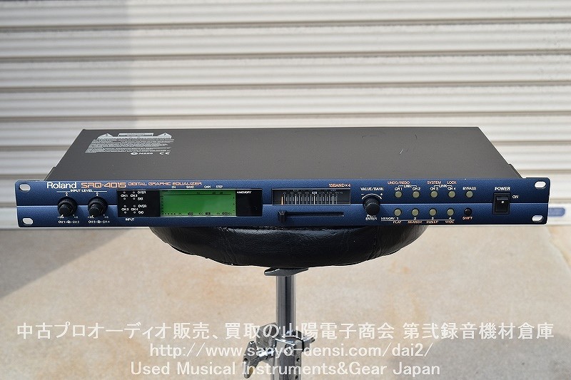 中古｜ROLAND ローランド SRQ4015 デジタルイコライザー】 山陽電子