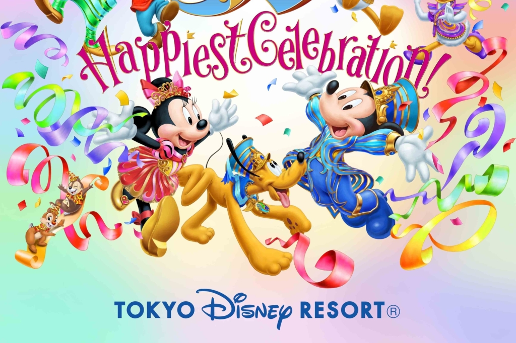 東京ディズニーリゾート®が35周年“Happiest Celebration!”の全貌を公開