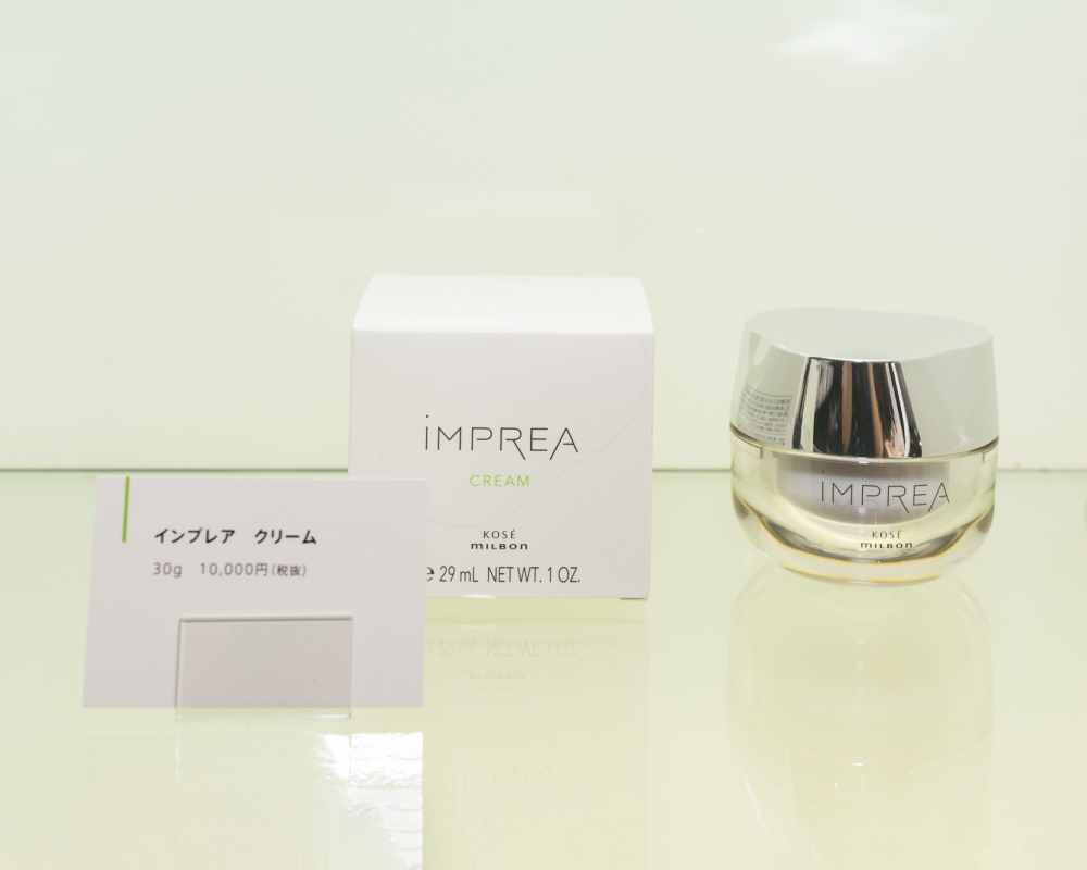 iMPREA (インプレア) の販売を開始しました。｜SARA｜トピックス｜福岡