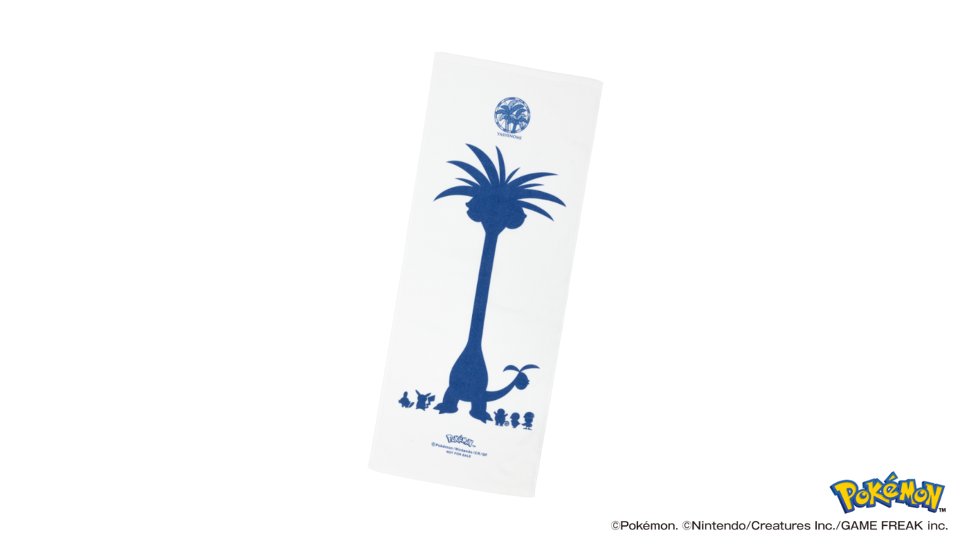 合計500名様にエコな“ポケモンスペシャルグッズ”が当たる！「ヤシノミ