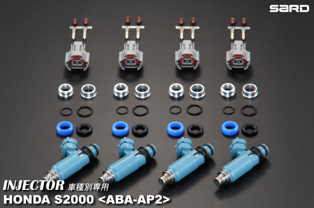 SARD :: INJECTOR/SUB PARTS