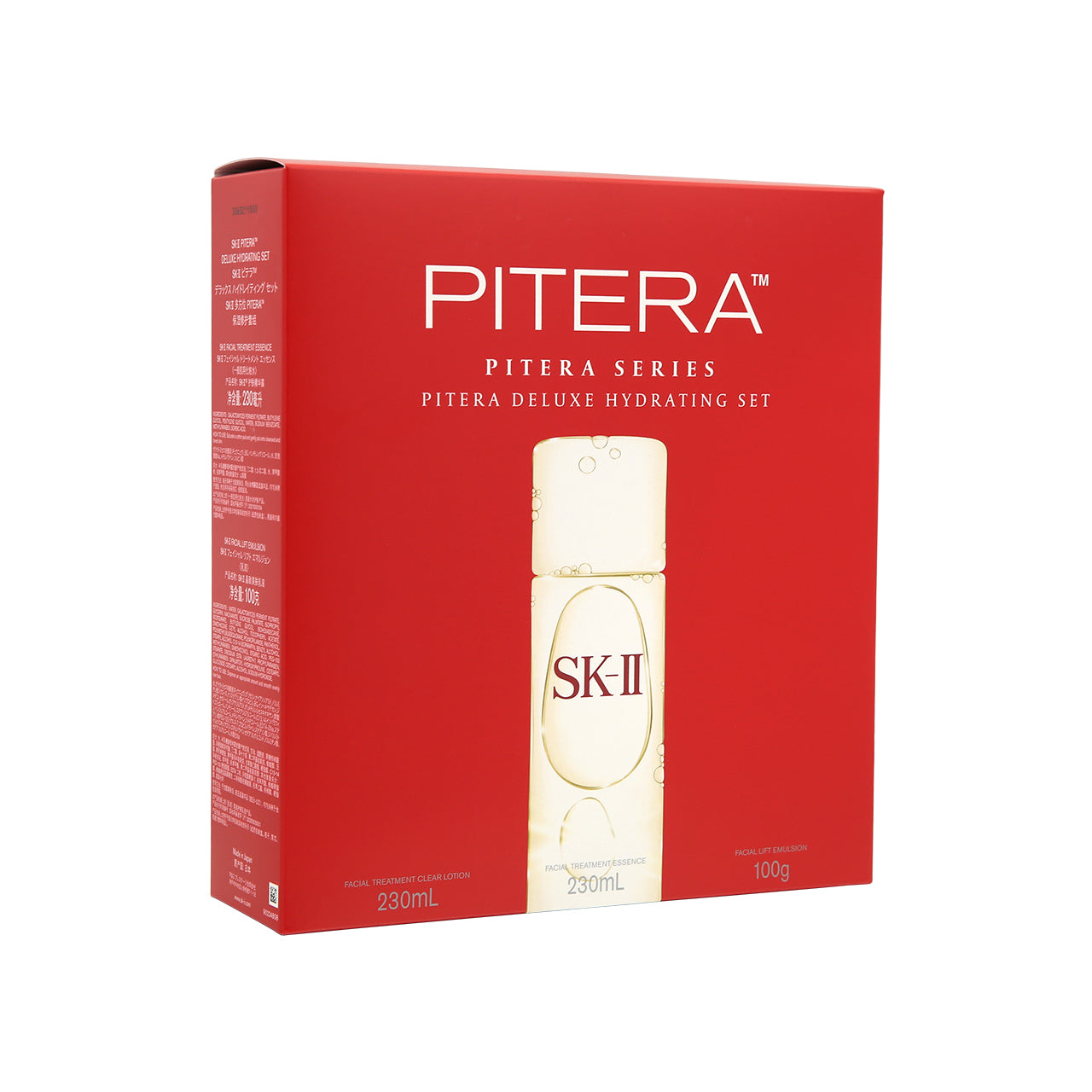 SK-II Pitera™ Deluxe Hydrating Set | Sasa Global | Worldwide