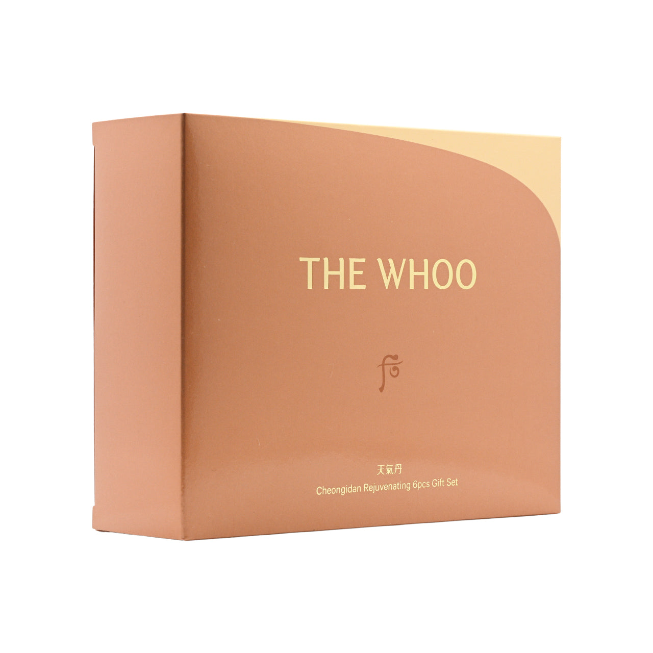 The History of Whoo Cheongidan Radiant Special Set 6pcs – Sasa