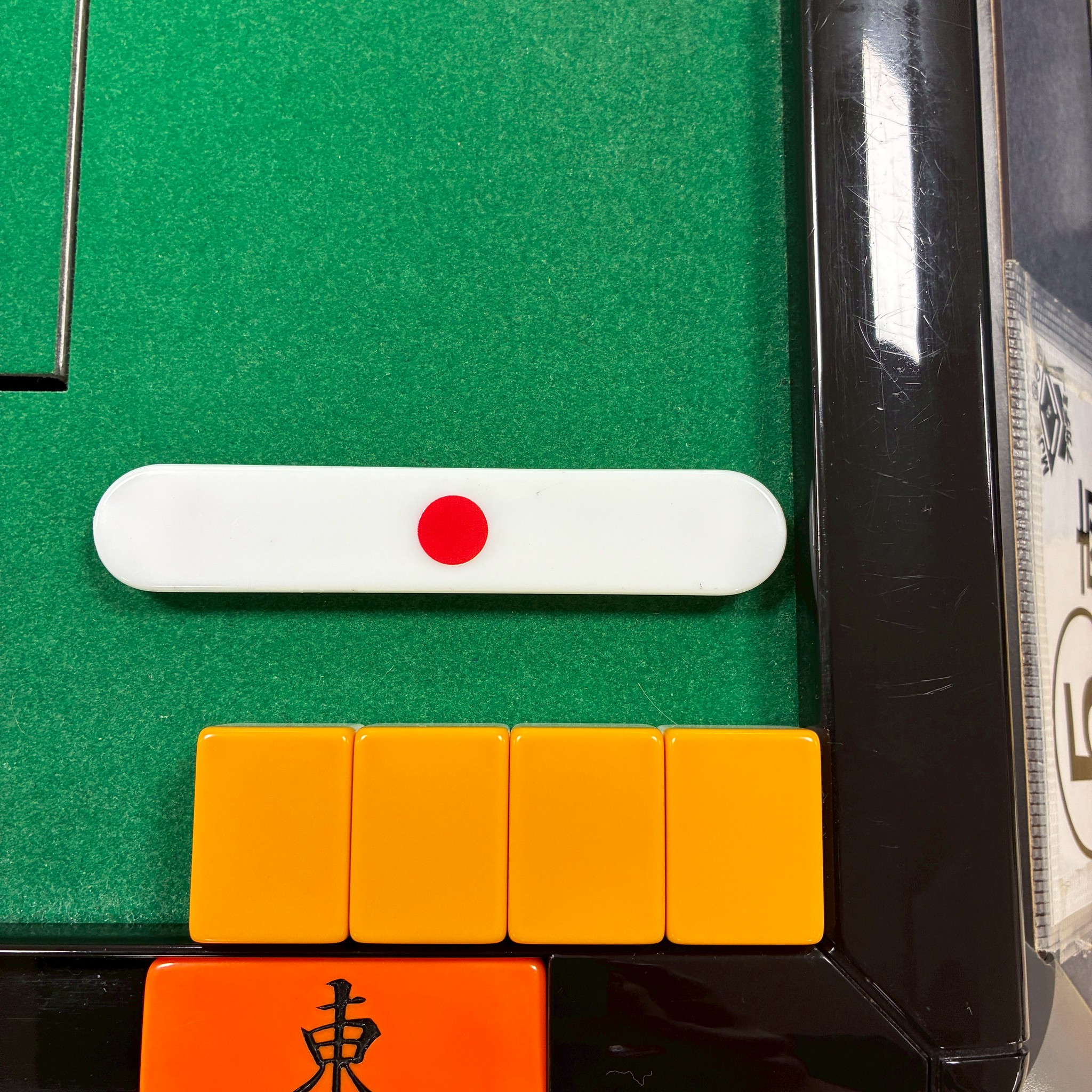 点棒マグネット 1000点柄 / 全自動麻雀卓、手打ち麻雀卓の販売・修理