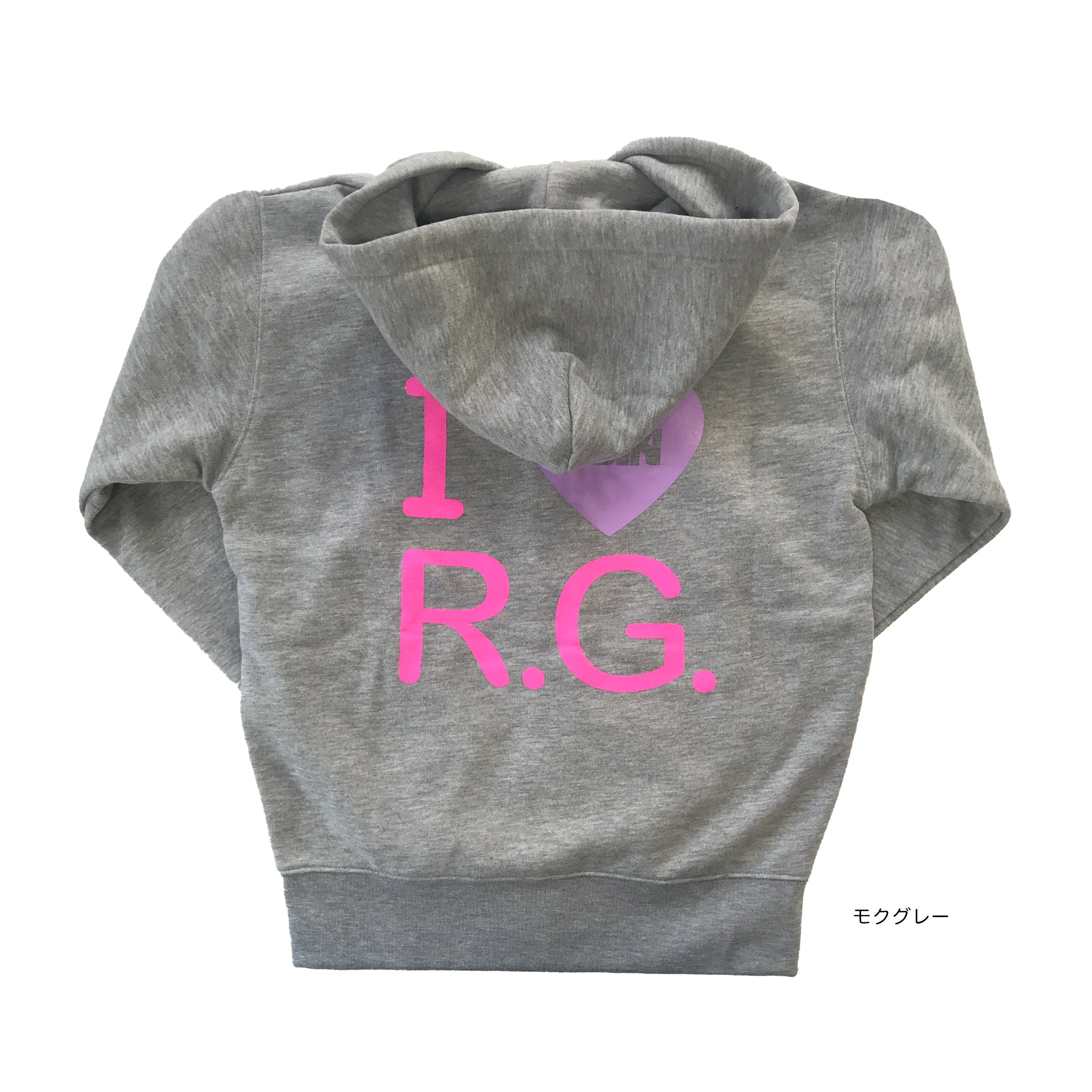 I LOVE R.G.ドライ裏フリースジップパーカー – ササキスポーツ