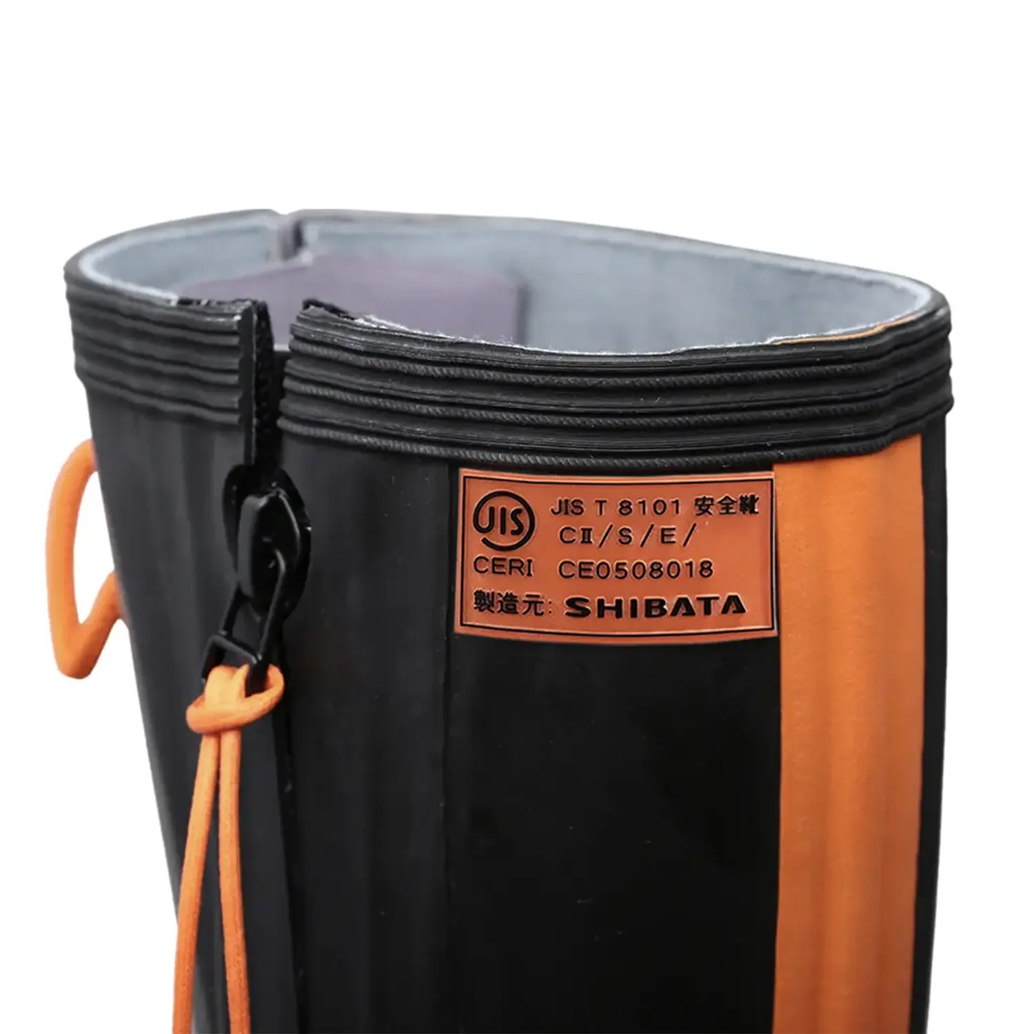 生産終了】AB110 安全編上長靴 HSS-001 - 商品情報 - シバタ工業株式