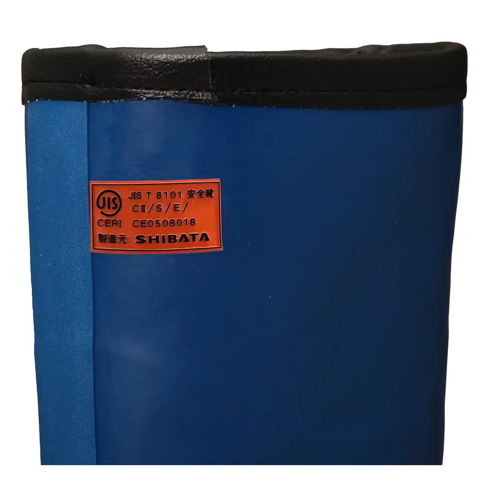 生産終了】AC061・AC101・AC121 セーフティベアー#1011白熊(フード無し