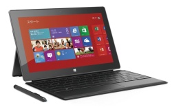 マイクロソフト、Surface Proも値下げ 北米・中国で ｜ビジネス+IT