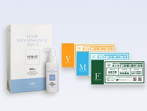 AGA・薄毛の内服薬・外用薬（薄毛薬）｜【公式】湘南AGAクリニック-AGA