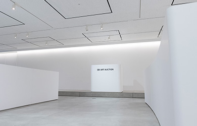 カタログ詳細（落札結果）｜SBIアートオークション