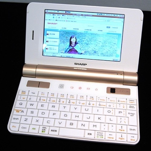 Sharp NetWalker PC-Z1 MID Lands In Japan Next Month