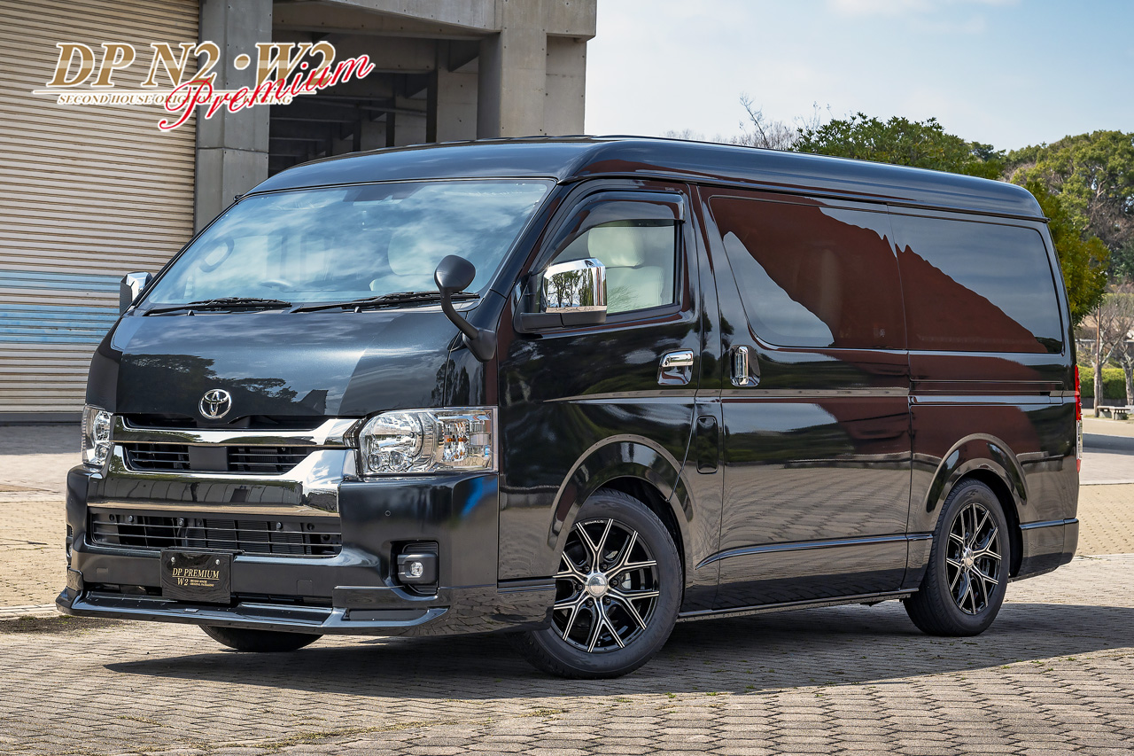 ディーピーN2・W2 プレミアム ハイエース 200系 オリジナル