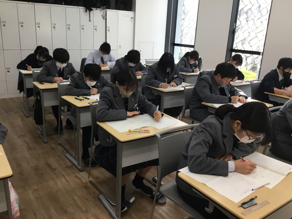 学力推移調査 中学1、2年生 | 年月別/2023年1月 | 広島修道大学