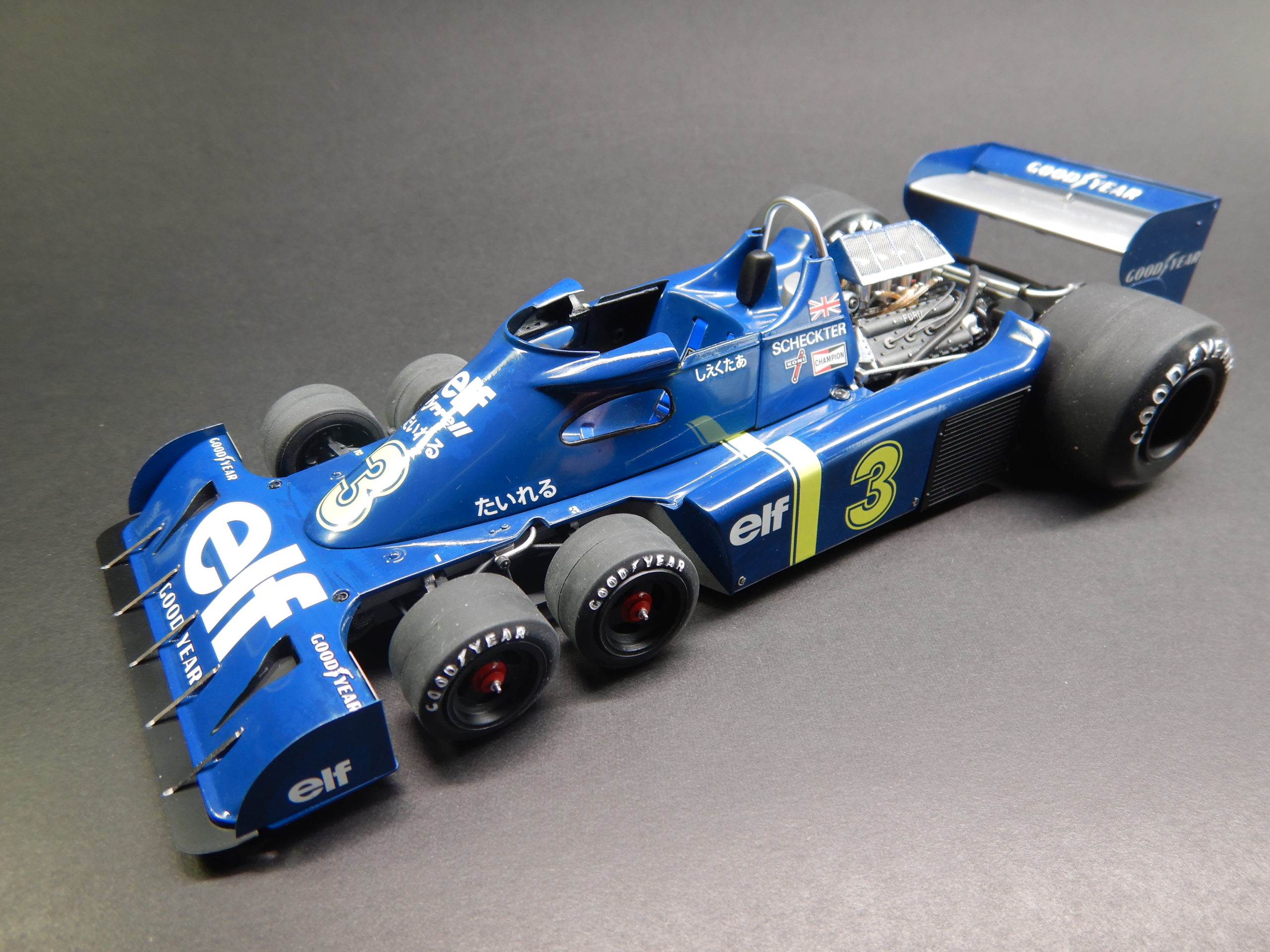 タミヤ 1/20 タイレル P34 1976 日本GP | 手動式模型工作