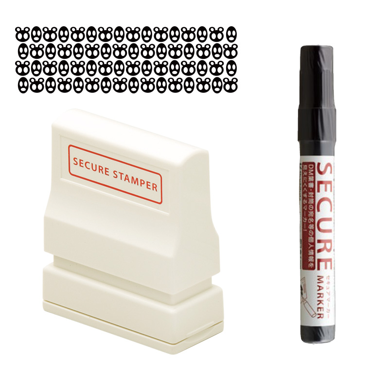 セキュアスタンパー1342（記号）＋マーカー 【シャチハタ事務用品専門店】