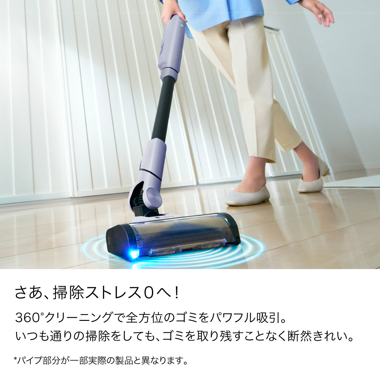 Shark EVOPOWER SYSTEM BOOST+ コードレススティッククリーナー LC751J