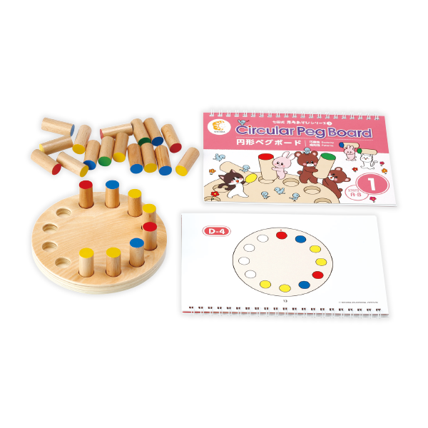 年齢別おすすめ教材｜七田式公式通販