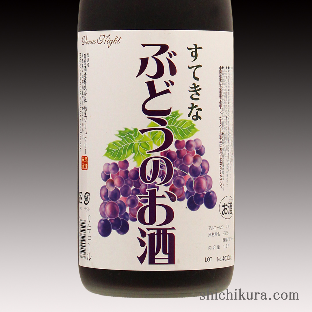 商品詳細｜蔵元直送の地酒専門店｜酒舗 七蔵