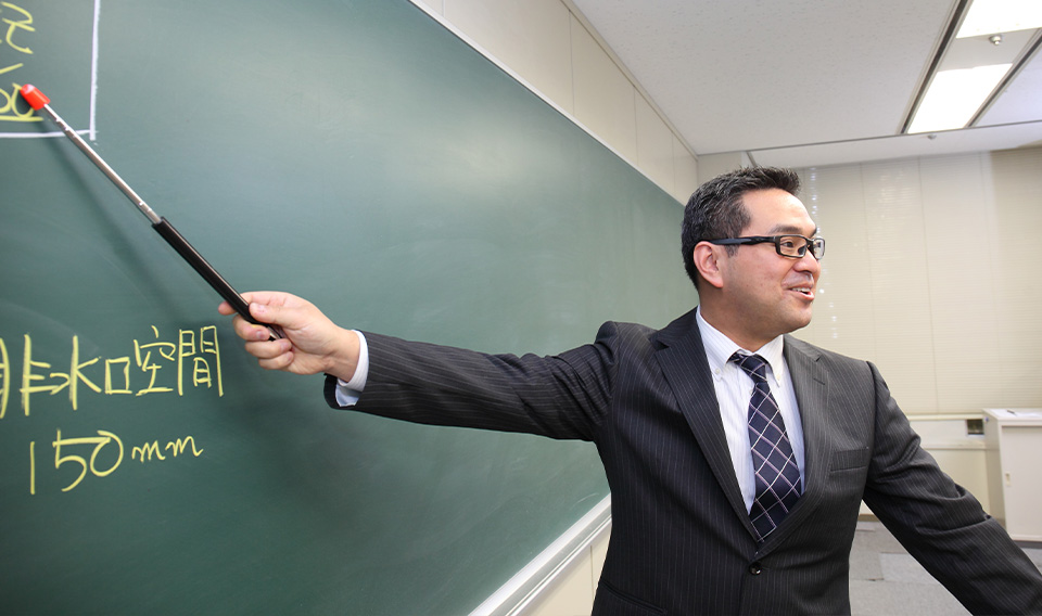 建築設備士 学科合格必勝コース（学科講座） - 総合資格学院