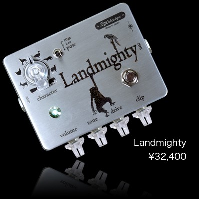 本日開催!!】320design×FAT×Ovaltone”Original Pedals Show Tour”開催