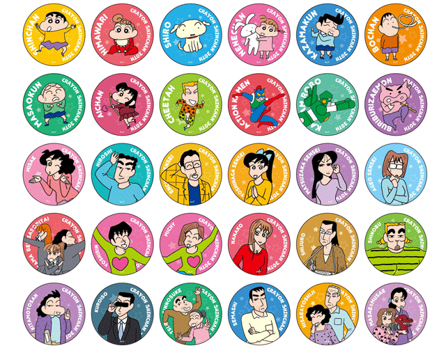 クレヨンしんちゃん』公式ポータルサイト│原作30周年グッズ