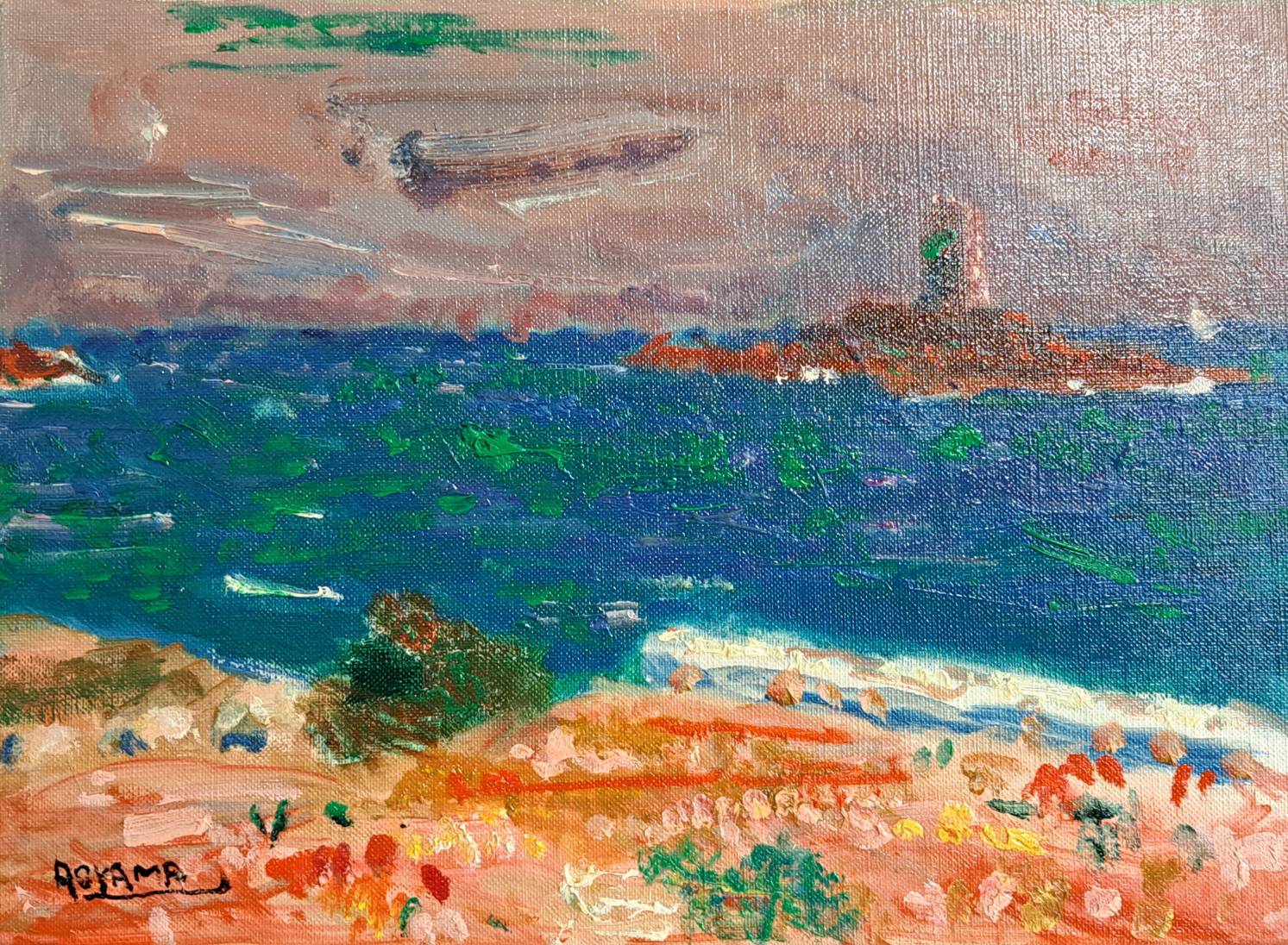 青山義雄 キャンパスに油彩 F4号 「海岸風景」 | 新栄堂