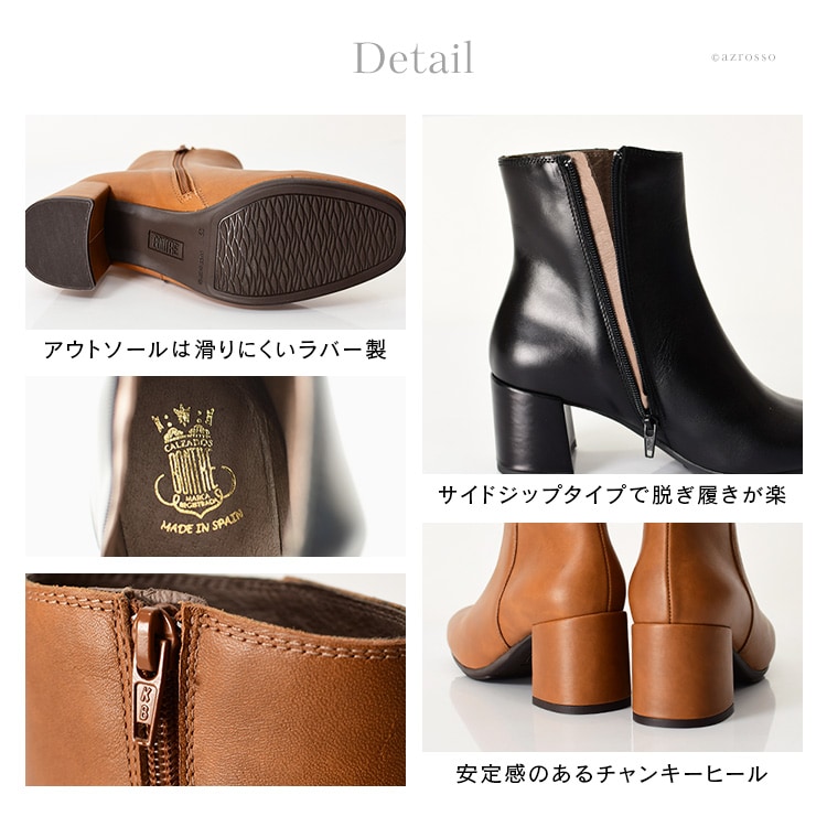 ショートブーツ レディース 歩きやすい コンフォート チャンキー 6cm