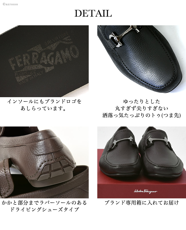 メンズ ビジネスシューズ CANCUN ローファー |フェラガモ Ferragamo