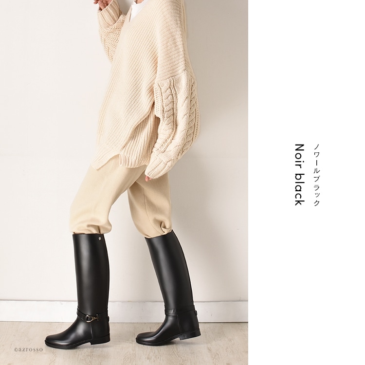 レインブーツ ロング丈 長靴 アンクルベルト 雨靴 黒 メデュース