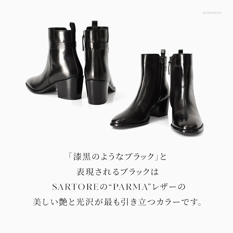 レディース サルトル ブーツ SARTORE ショートブーツ 黒 本革 SR4429