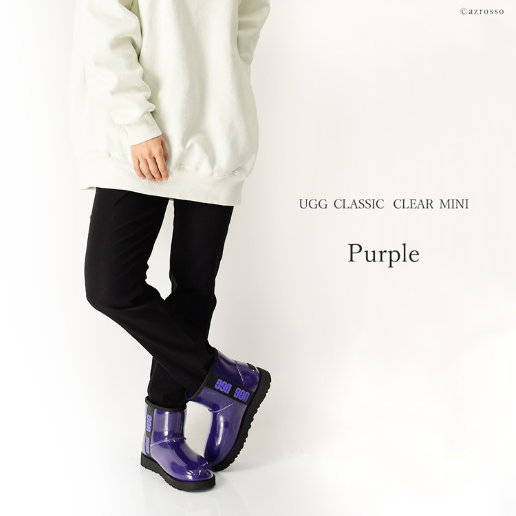 UGG パープル ショートブーツ 防水 Ultra Mini - J. Cole Shoes