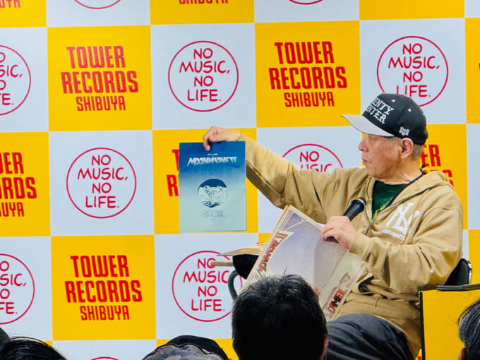 伊藤政則 ライナーノーツ集 プログレ編」発売記念 伊藤政則×大貫憲章