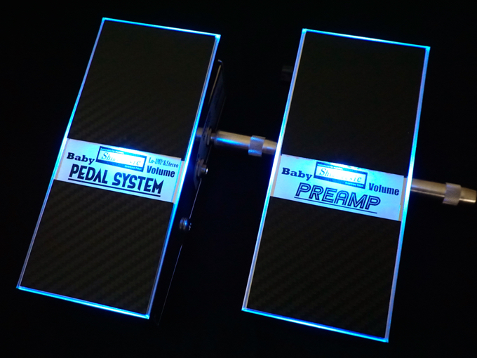 Perfect Volume | Shin's Music Official Website