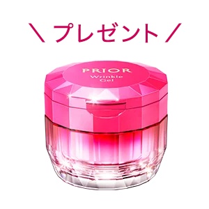 薬用 リンクル美コルセットゲル n | オールインワン | スキンケア