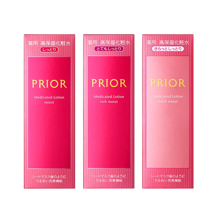薬用 高保湿化粧水 | 化粧水 | スキンケア | PRIOR（プリオール）｜ 資生堂
