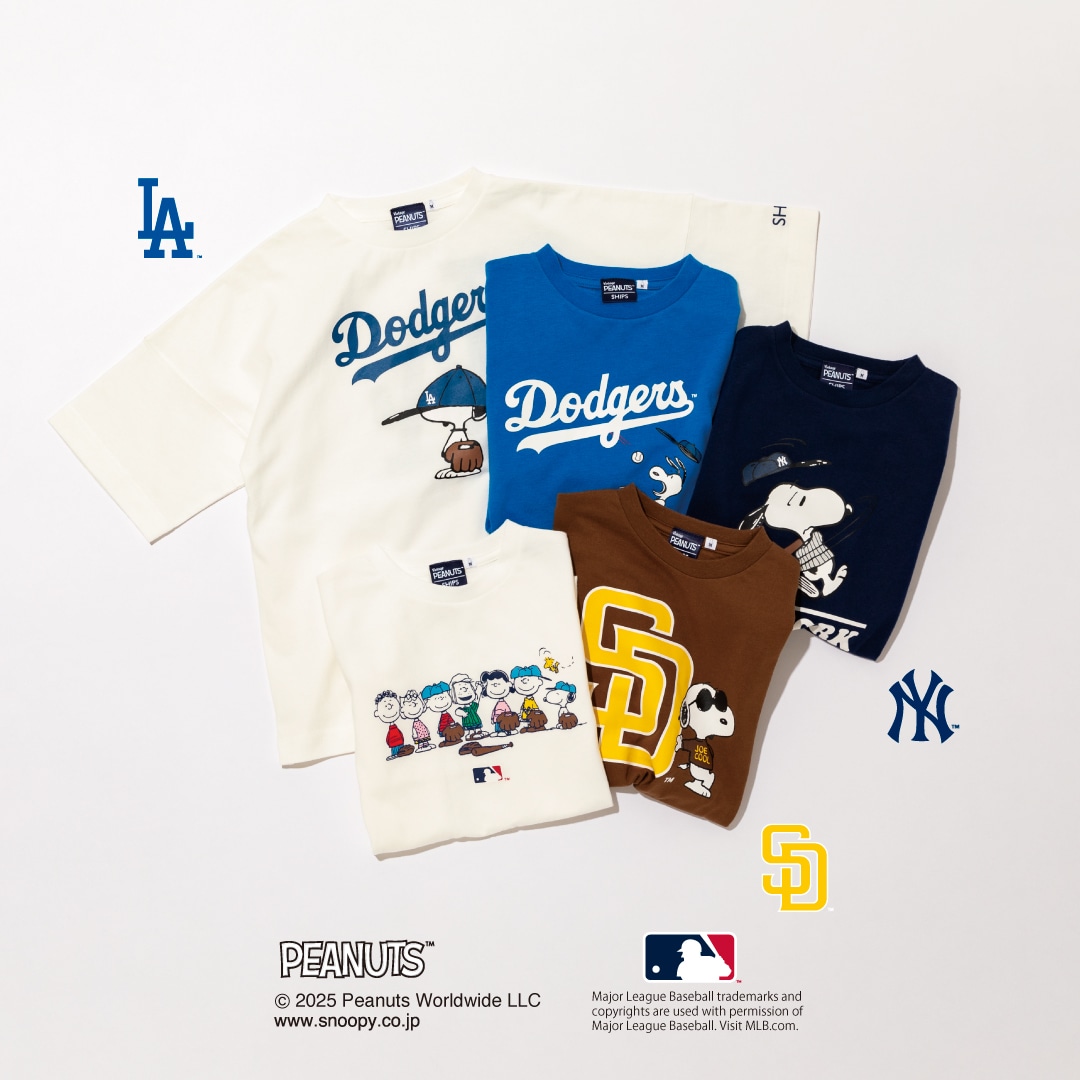 SHIPS KIDSに「PEANUTS×MLB」プリントTシャツが登場！