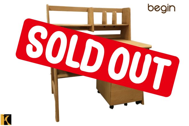 飛騨産業 学習デスク『begin』 110デスク3点セット | 福岡県下最大級