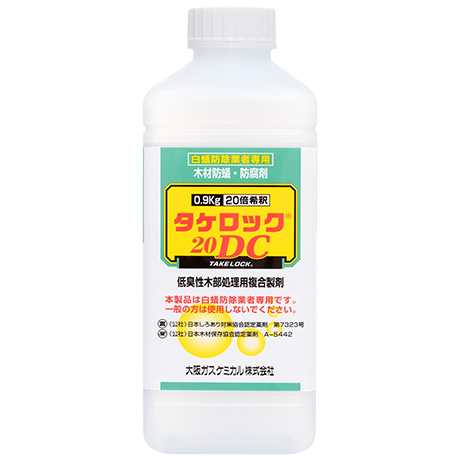 タケロック20DC(木部処理剤 水性)/タケロックシリーズ/クロチアニジン