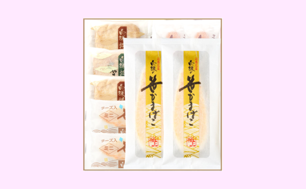 春ギフト2 | 石巻の笹かまぼこ 白謙かまぼこ店