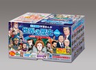 小学館版学習まんが 世界の歴史 新装版 全22巻セット | 書籍 | 小学館
