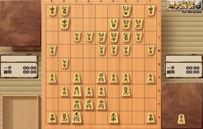 佐藤康光の戦いの絶対感覚