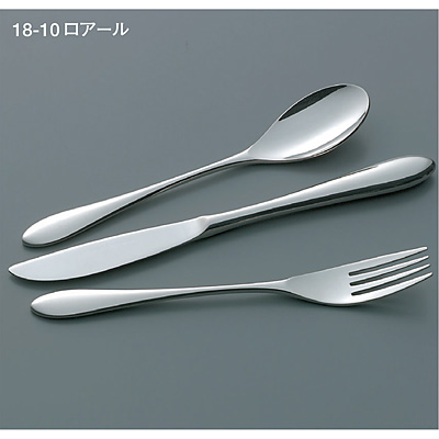 18-10 ステンレス ロアール サラダフォーク - 調理器具のSHOKUBI
