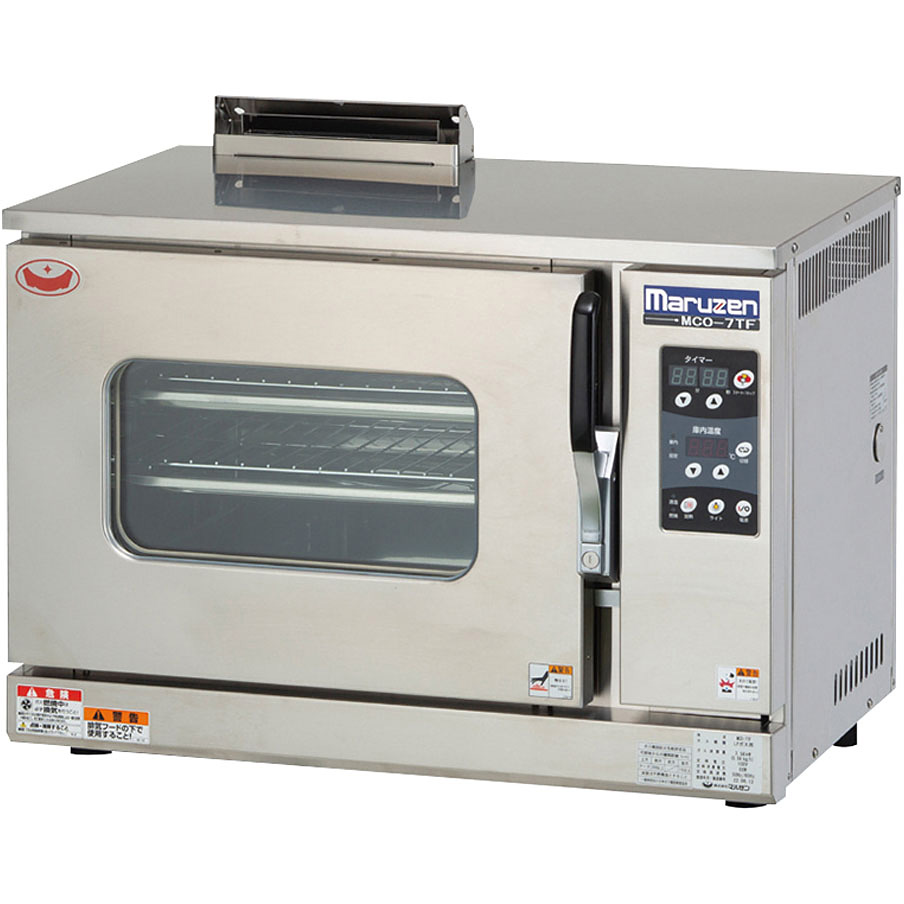 ガス式コンベクションオーブン 卓上型 都市ガス MCO-6TF 600×455mm