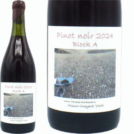 ピノ・ノワール・BLOCK A[2024]ミソノ・ヴィンヤード【日本 北海道